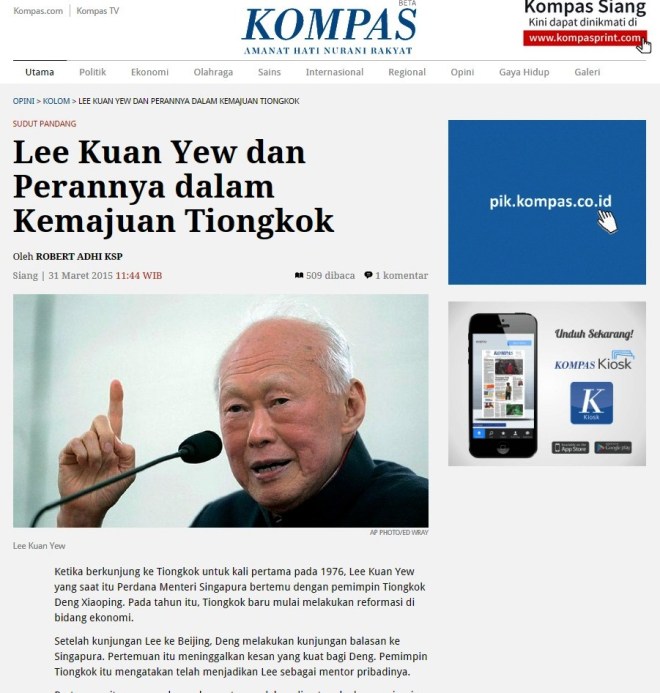 Lee Kuan Yew